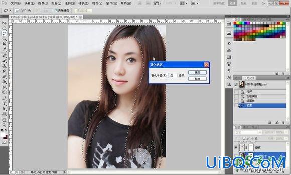 Photoshop美女转手绘教程：把手机美女自拍照制作出水润皮肤仿手绘效果