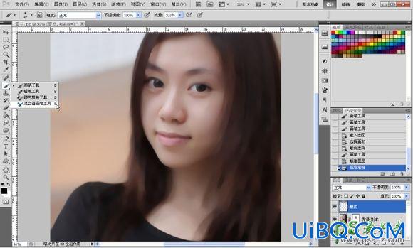 Photoshop美女转手绘教程：把手机美女自拍照制作出水润皮肤仿手绘效果