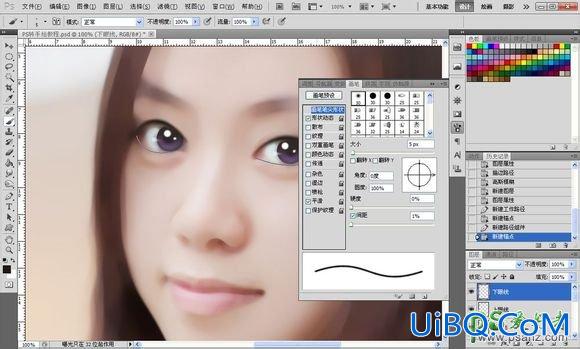 Photoshop美女转手绘教程：把手机美女自拍照制作出水润皮肤仿手绘效果