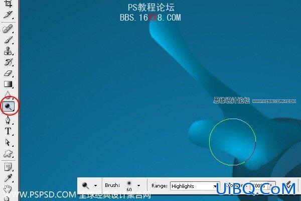 用Illustrator和PS制作一个3D的壁纸