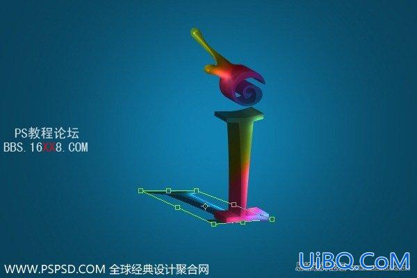 用Illustrator和PS制作一个3D的壁纸