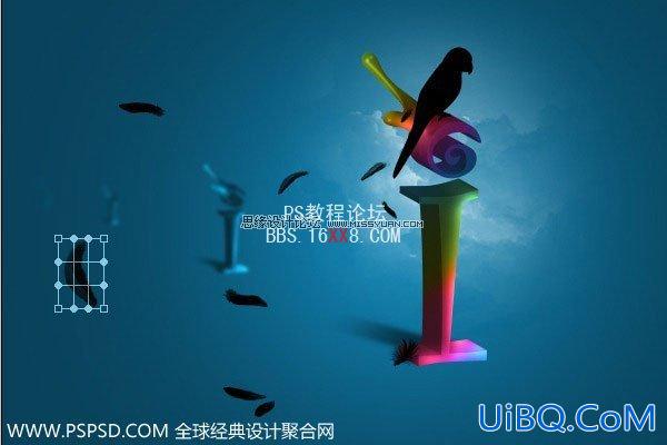 用Illustrator和PS制作一个3D的壁纸