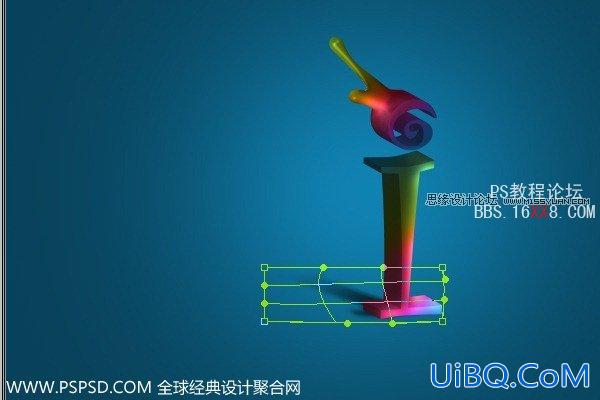 用Illustrator和PS制作一个3D的壁纸