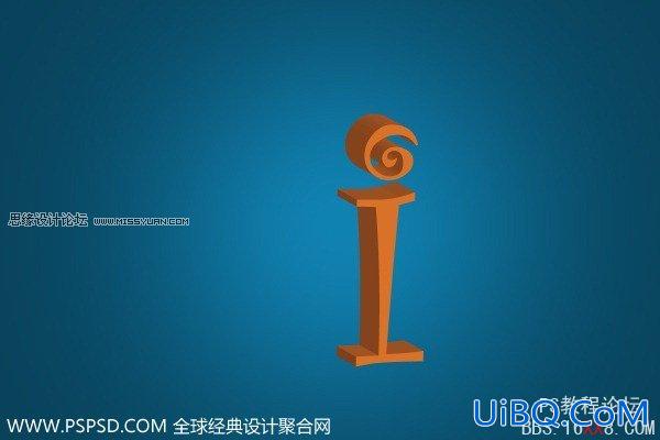 用Illustrator和PS制作一个3D的壁纸