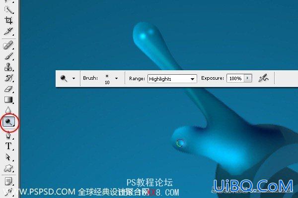 用Illustrator和PS制作一个3D的壁纸