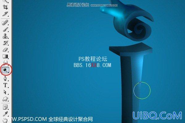 用Illustrator和PS制作一个3D的壁纸