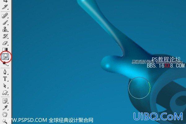 用Illustrator和PS制作一个3D的壁纸