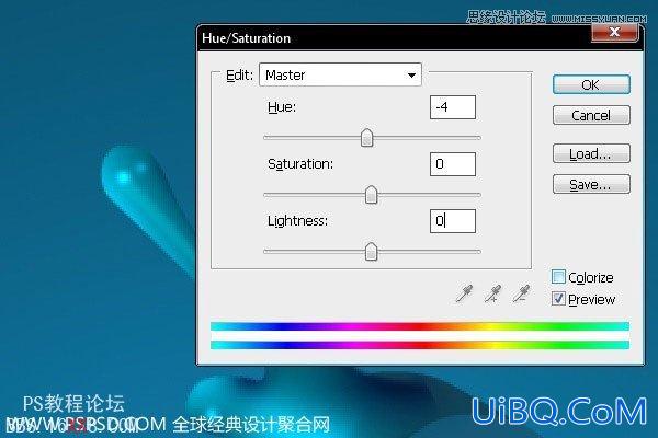 用Illustrator和PS制作一个3D的壁纸