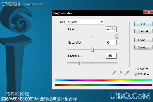 用Illustrator和PS制作一个3D的壁纸