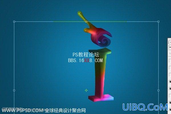 用Illustrator和PS制作一个3D的壁纸