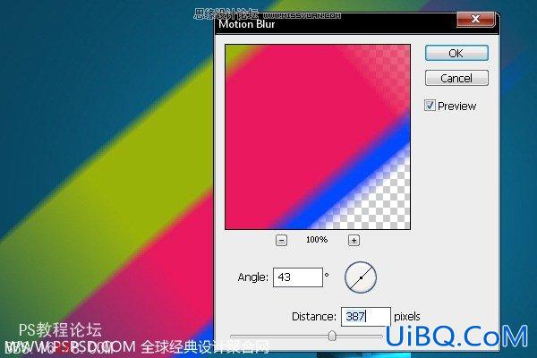 用Illustrator和PS制作一个3D的壁纸