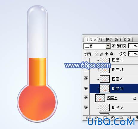 ps温度计图标