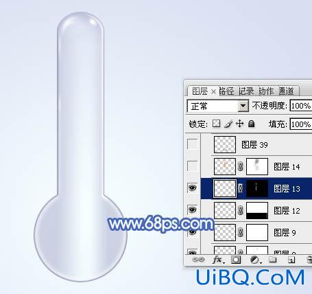ps温度计图标