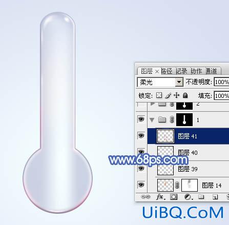 ps温度计图标