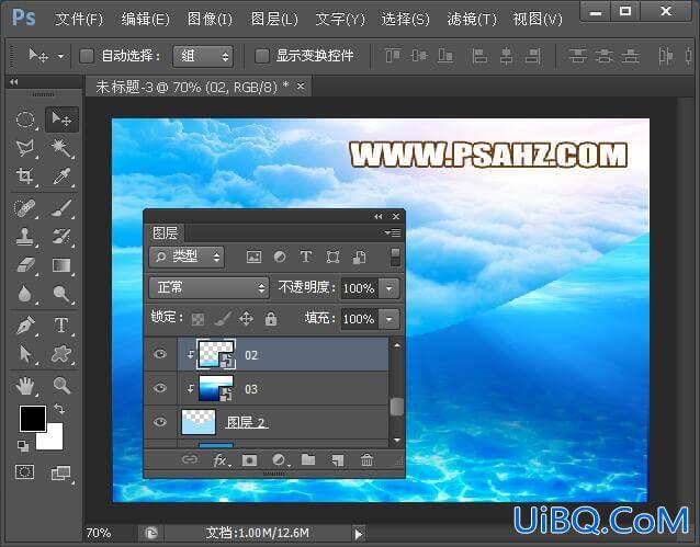 PS创意合成海洋美人鱼场景，清新少女遨游海洋。
