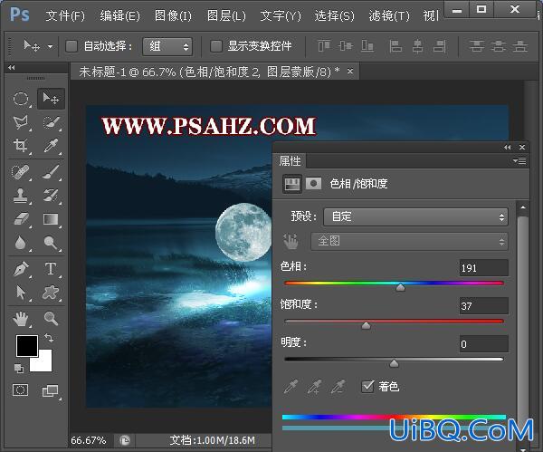 PS合成暗夜里湖水边小女孩儿与月亮亲密接触的场景。