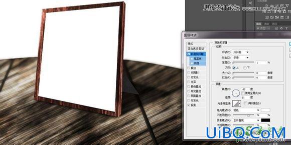 Photoshop日历图标制作教程：绘制逼真的日历桌面图片教程，日历失量图