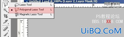 PS入门教程:制作破旧褶皱的旧照片