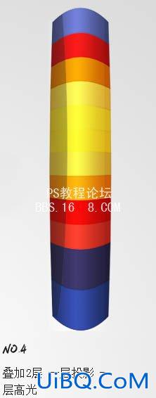 PS快速制作逼真的热气球