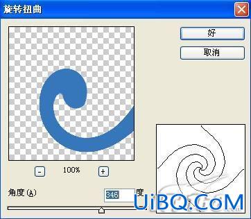 ps教程:制作缤纷花朵艺术字体