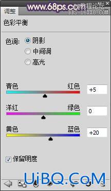 ps处理外景人物图片忧伤的中性黄褐色