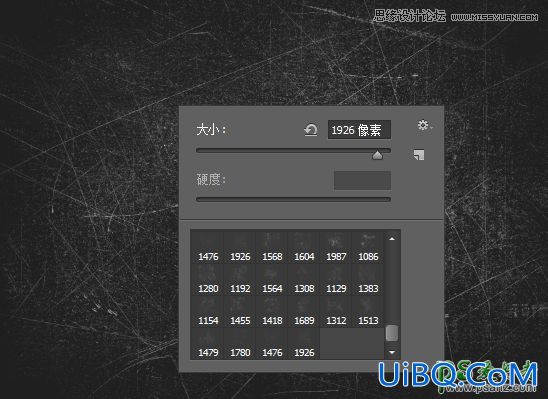 Ps文字特效教程：学习制作时尚大气的镏金艺术字，花纹艺术字体