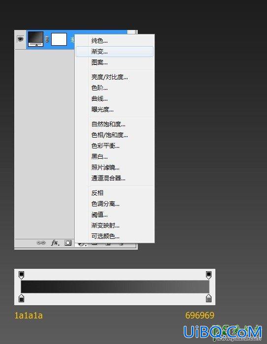 Photoshop木框制作教程：学习手绘逼真质感的木质图标外框-木质边框制作
