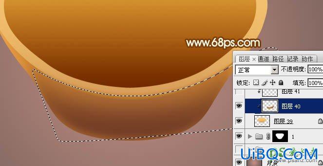 Photoshop鼠绘教程：绘制纯金质感的金元宝失量图-漂亮的金元宝图片