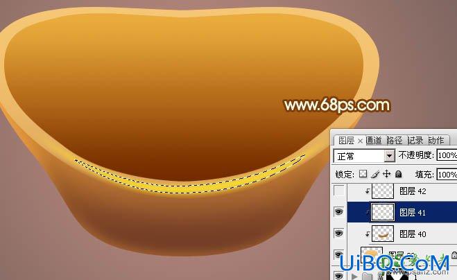 Photoshop鼠绘教程：绘制纯金质感的金元宝失量图-漂亮的金元宝图片