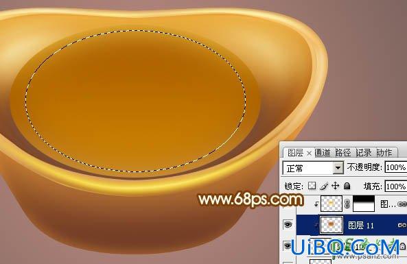 Photoshop鼠绘教程：绘制纯金质感的金元宝失量图-漂亮的金元宝图片