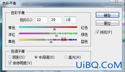 PS使用蒙版快速打造眩光人物海报