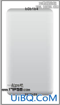 用ps制作苹果iphone4手机