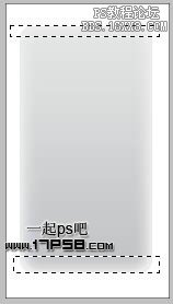 用ps制作苹果iphone4手机