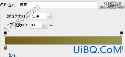 用ps制作地毯纹理