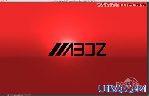 ps设计汽车Logo教程
