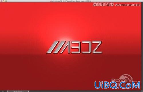 ps设计汽车Logo教程