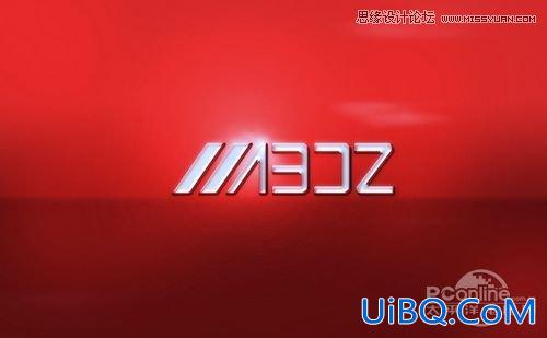 ps设计汽车Logo教程