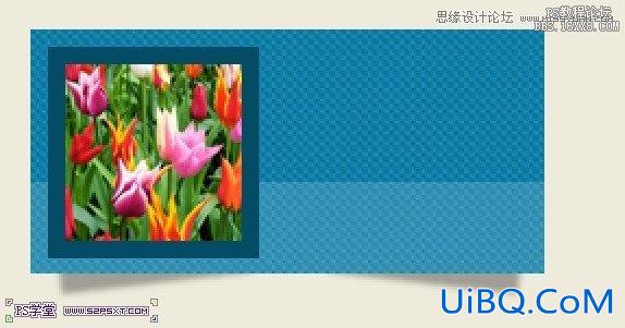 ps一个木纹风格网页模板