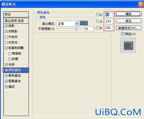 ps制作污渍字体特效