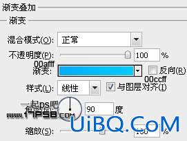 ps绘制苹果iPhone4背壳教程