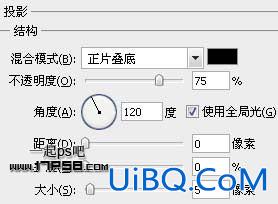 ps绘制苹果iPhone4背壳教程