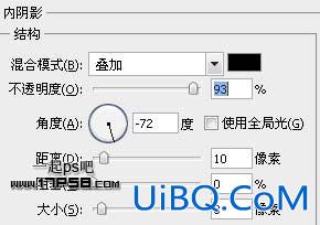 用ps制作生锈金属字