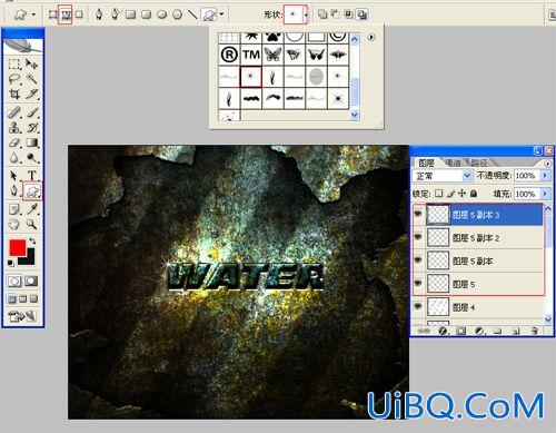 ps制作污渍字体特效
