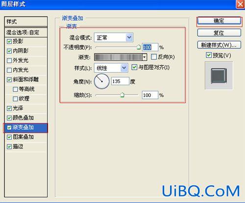 ps制作污渍字体特效