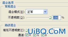 ps制作颓废的斜纹潮流字