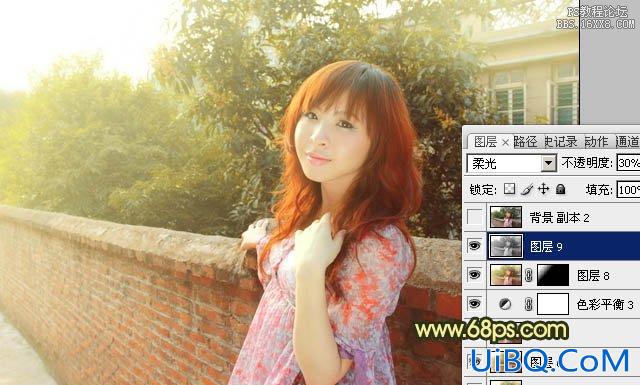 ps处理外景人物图片柔和的初夏阳光色