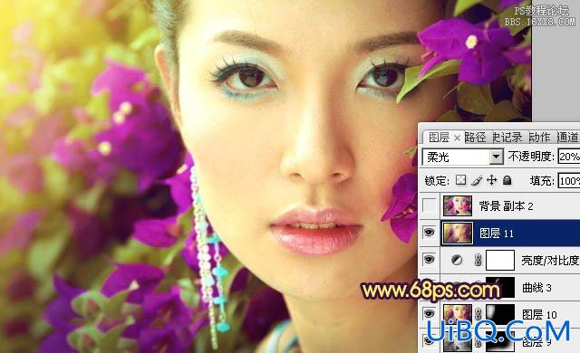 ps处理特写人物图片柔和的紫黄色