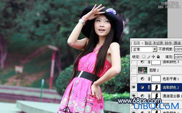 ps处理外景人物图片甜美的暗青色