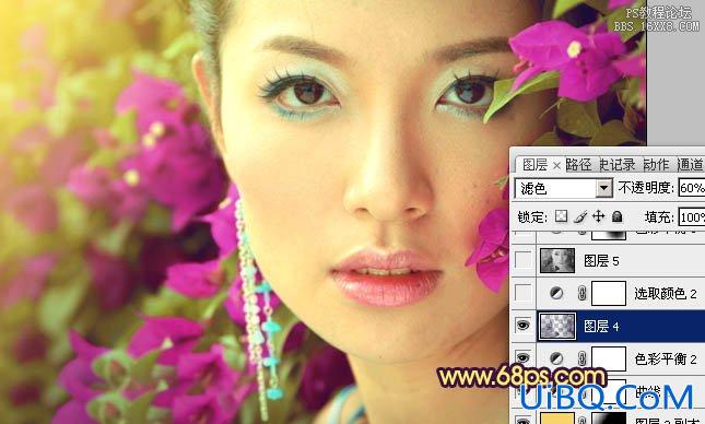 ps处理特写人物图片柔和的紫黄色