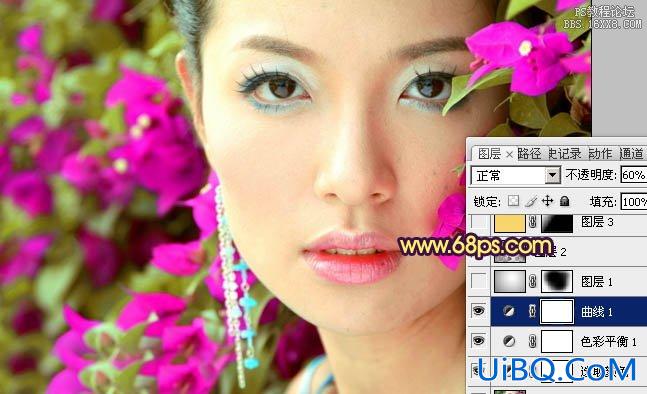 ps处理特写人物图片柔和的紫黄色